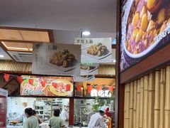 -光海·乡记酸菜鱼·始于1996(花园路店)