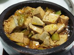 石锅臭豆腐-古韵餐厅(湖畔大学店)