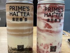 -素匠泰茶(三里屯SOHO工体奶茶店)