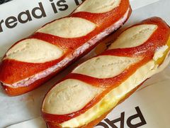 -PAOPAO Bakery&Café(港汇店)