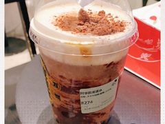 -喜茶(上海五角场万达店)