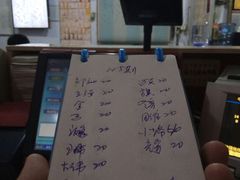 -室韦口岸