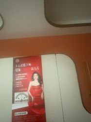 -金美秀瘦身养生