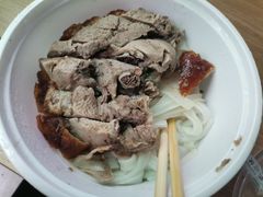 -凌舍好烧鹅(中山路店)
