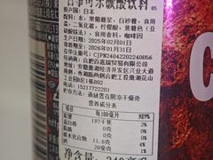 -上海世纪汇广场