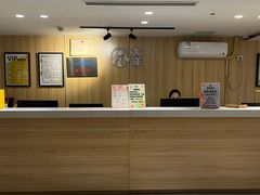 -大洋晶典(东街店)