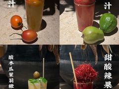 -三出山火锅(万象天地店)