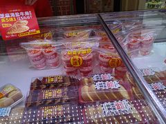 -味多美蛋糕(新和平里店)