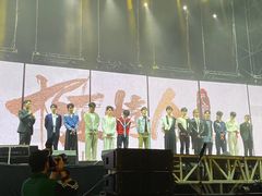 -梦之蓝青奥体育公园体育馆