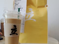 -UPUPKAFE  立咖啡(浏城桥店)