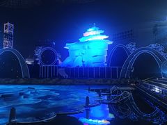 -北戴河碧螺塔海上酒吧公园