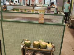 -椰小鸡·琼州糟粕醋(美兰缤纷城店)