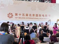 -北京雁栖湖国际会展中心