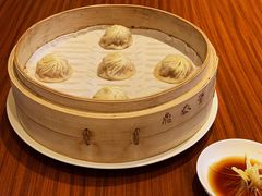 特色小笼包-鼎泰丰(成都远洋太古里店)