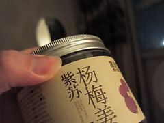 -墨茉点心局(国金街店)