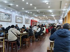 -惠丰源烩面馆(经七路店)