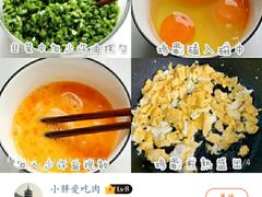 -蓉城西二道无名冒菜(西二道街店)
