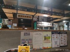 -腰子哥烤串(石佛营炫特店)