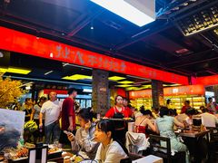 -王扯火胖哥烤生蚝(眉山首店)