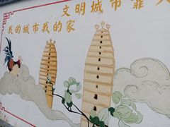 -昆明老街
