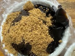 -共和老洪豆花草粿水粿