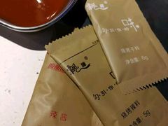 -碎怂烤肉(钟楼柳巷店)