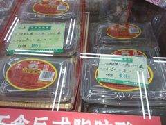 -采芝斋评弹茶馆(观前街店)