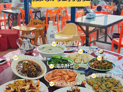 -三亚相缘海鲜·烧烤·糟粕醋(三亚湾店)