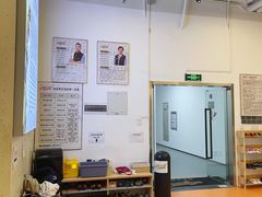 -博昇攀石馆(万维大楼店)