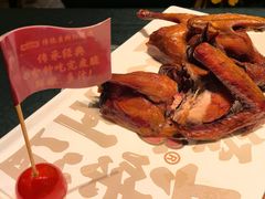 -大鸽饭(汉溪长隆店)