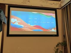 -颐而康·按摩·艾灸·足疗(汽车东站店)