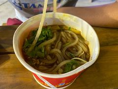 -第35届青岛国际啤酒节