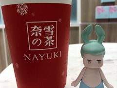 -奈雪的茶(市百一店)