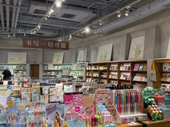-方所(华润万象城店)