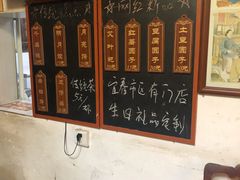 -温汤发糕(温汤店)