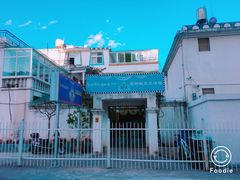 -尼玛藏家风味园(阿山食城店)