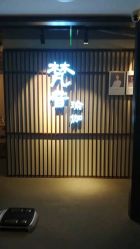 -FineYoga梵音瑜伽·普拉提