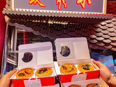 -小龙坎火锅(IFS HOT店)