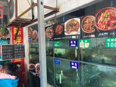 -陈胖子鱼庄(黄辣丁新津店)