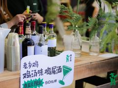 -老乡鸡(上海白玉兰广场店)