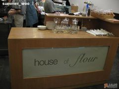 -榖屋house of flour(张江首店)