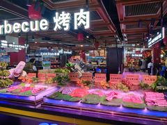 -聚盛源蒸汽海鲜火锅烤肉自助(巨川金海岸购物广场店)