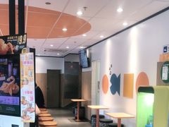 -麦当劳(大厂新城店)