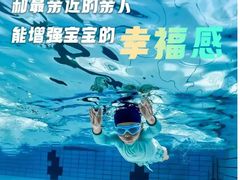 -北京索菲特大酒店