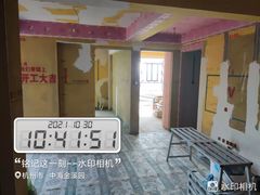 -恒彩家装·品质整装(集团店)