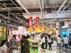 -大润发(国兴店)