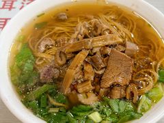 -崇州余荞面(落虹桥店)