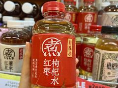 -blt精品超市(高德置地冬广场店)