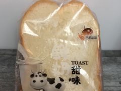 -巴莉甜甜(兴园小区店)