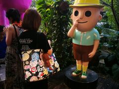-莓园冰淇淋店